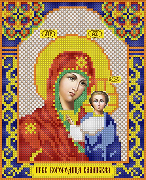 ИМА4-004 Алмазная мозаика ТМ НАСЛЕДИЕ "Пресвятая Богородица Казанская"