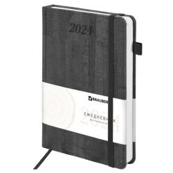 Ежедневник датированный 2024 А5 138x213 мм BRAUBERG "Wood", под кожу, держатель для ручки, серый, 114901