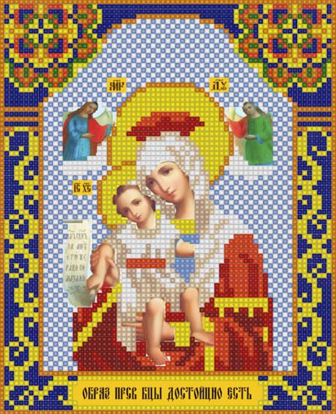 ИМА4-022 Алмазная мозаика ТМ НАСЛЕДИЕ "Пресвятая Богородица Достойно есть"