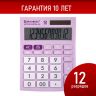 Калькулятор настольный BRAUBERG ULTRA PASTEL-12-PR (192x143 мм), 12 разрядов, двойное питание, СИРЕНЕВЫЙ, 250505
