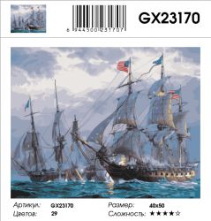 GX23170 Картина по номерам Paintboy "Парусники в море"