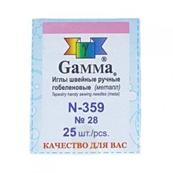 Иглы для шитья ручные "Gamma" гобеленовые №28 N-359 в конверте 25 шт. закругленные